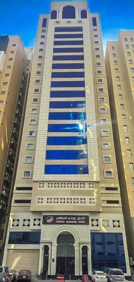 Rayhant Al Mashaer Hotel - Makkah Μέκκα Εξωτερικό φωτογραφία